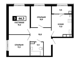 Продается 3-комнатная квартира ЖК Основа, литер 5.2, 66.3 м², 6397950 рублей