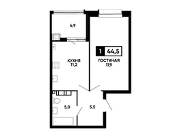 Продается 1-комнатная квартира ЖК Кварталы 17/77, литер 7.2, 44.5  м², 4921700 рублей