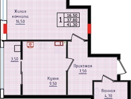 Продается 1-комнатная квартира ЖК Суворов, дом 6, 41 м², 5043000 рублей