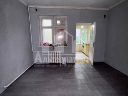 Продается 3-комнатная квартира Артема ул, 44  м², 6800000 рублей