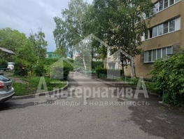 Продается 3-комнатная квартира Водопойная ул, 60 м², 9500000 рублей
