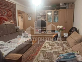 Продается 1-комнатная квартира Марцинкевича ул, 35 м², 6500000 рублей