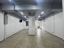 Сдается Помещение Пушкина ул, 76 м², 90000 рублей