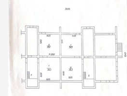 Продается Помещение Набережная ул, 120 м², 2500000 рублей