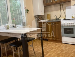 Продается  Березовская ул, 45  м&sup2;, 10800000 рублей