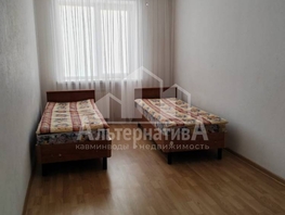Продается 3-комнатная квартира Стародубовская ул, 108 м², 22000000 рублей