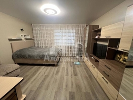 Продается 1-комнатная квартира Чернышевского ул, 30.9  м², 7000000 рублей