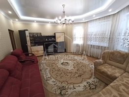 Продается 3-комнатная квартира Замковая ул, 94.6 м², 18500000 рублей