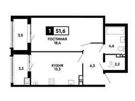 Продается 1-комнатная квартира ЖК Кварталы 17/77, литер 7.2, 51.6  м², 5190960 рублей