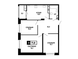 Продается 3-комнатная квартира ЖК Кварталы 17/77, литер 7.2, 71.8  м², 7151280 рублей
