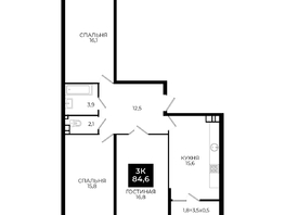 Продается 3-комнатная квартира ЖК Первый, 101.1, 84.6  м², 7191000 рублей
