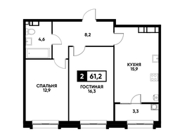 Продается 2-комнатная квартира ЖК Кварталы 17/77, литер 7.4, 61.2 м², 6263820 рублей