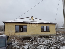 Продается Дом Радужная ул, 90  м², участок 3 сот., 4500000 рублей