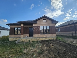 Продается Дом Гармония, 128 м², участок 4.3 сот., 6700000 рублей