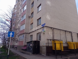 Продается Помещение 45 Параллель ул, 218  м², 3400000 рублей