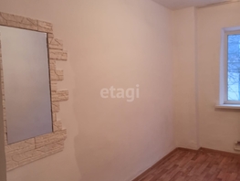 Продается 2-комнатная квартира К.Маркса пр-кт, 38 м², 2990000 рублей