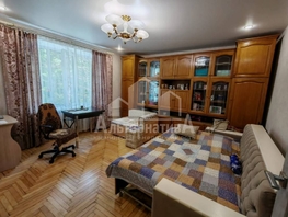 Продается 1-комнатная квартира Октябрьская ул, 25.7  м², 3400000 рублей