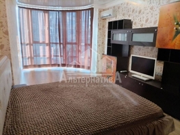 Продается 1-комнатная квартира Оранжерейная ул, 48.6  м², 7700000 рублей