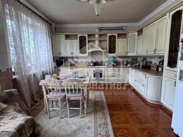 Продается 2-комнатная квартира Широкая ул, 88 м², 26000000 рублей