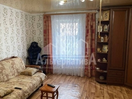 Продается 1-комнатная квартира Свердлова ул, 27  м², 2800000 рублей