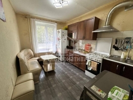 Продается 1-комнатная квартира Кочубея ул, 35 м², 5500000 рублей