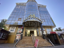 Продается Офис Пушкина ул, 63.6 м², 6500000 рублей