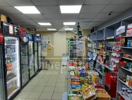 Сдается Помещение Цандера проезд, 60.5  м², 30000 рублей