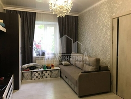 Продается 2-комнатная квартира 8 Марта ул, 36  м², 7900000 рублей