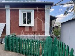Продается Дом Пороховая ул, 26 м², участок 3 сот., 4700000 рублей
