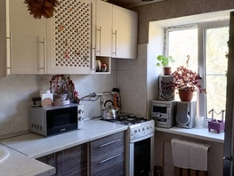 Продается 1-комнатная квартира Пятигорская ул, 29 м², 3150000 рублей
