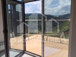 Продается 1-комнатная квартира Катыхина ул, 40 м², 13500000 рублей