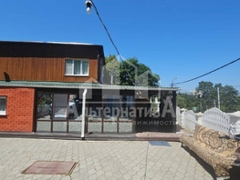 Продается Дом Пикетный пер, 130  м², участок 1 сот., 21500000 рублей