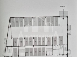 Продается гараж Катыхина ул, 13 м², 1800000 рублей