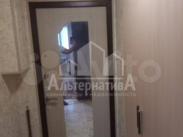 Продается 1-комнатная квартира Фридриха Энгельса ул, 22 м², 3300000 рублей