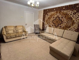 Продается 2-комнатная квартира Пушкина ул, 48 м², 9000000 рублей