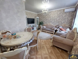 Продается 2-комнатная квартира Катыхина ул, 37  м², 7700000 рублей
