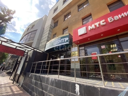 Продается Помещение Ленина ул, 334.1 м², 27000000 рублей