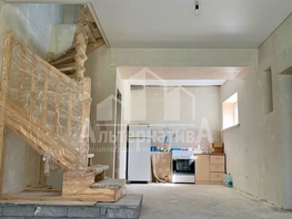 Продается Дом Первомайская ул, 93  м², участок 2.5 сот., 8800000 рублей