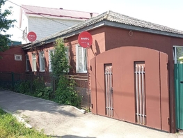 Продается Дом Васякина ул, 80  м², участок 4 сот., 6500000 рублей