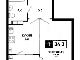 Продается 1-комнатная квартира Катыхина ул, 34.3  м², 9200000 рублей