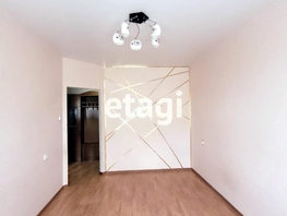 Продается 1-комнатная квартира Рогожникова ул, 39.3 м², 4500000 рублей