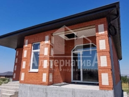 Продается Дом Ручейная ул, 146 м², участок 4 сот., 8500000 рублей