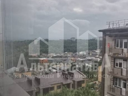 Продается 2-комнатная квартира Кленовая роща ул, 55.09  м², 6600000 рублей