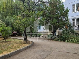 Продается 3-комнатная квартира Андрея Губина ул, 46.3  м&sup2;, 6700000 рублей