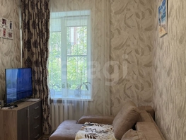 Продается 2-комнатная квартира Короленко ул, 23.6 м², 2400000 рублей