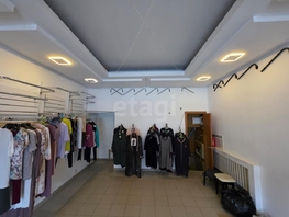 Продается Торговое Ленина ул, 36.7 м², 4500000 рублей