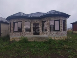Продается Дом Гармония, 142.8 м², участок 4.8 сот., 6300000 рублей
