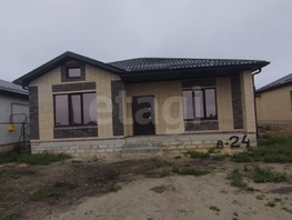 Продается Дом Бориса Стругацкого ул, 142 м², участок 4 сот., 6300000 рублей