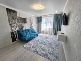 Снять однокомнатную квартиру Главная ул, 35 м², 40000 рублей