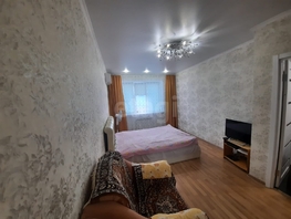 Продается 1-комнатная квартира Достоевского ул, 38.8 м², 4750000 рублей